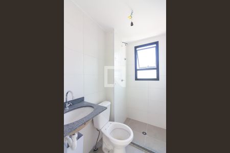 Apartamento à venda com 47m², 2 quartos e 1 vaga Apartamento à venda com 47m², 2 quartos e 1 vagaBanheiro