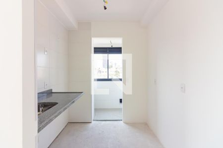Apartamento à venda com 47m², 2 quartos e 1 vaga Apartamento à venda com 47m², 2 quartos e 1 vagaCozinha