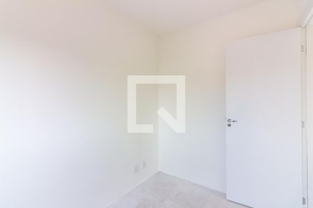 Apartamento à venda com 47m², 2 quartos e 1 vaga Apartamento à venda com 47m², 2 quartos e 1 vagaQuarto 2