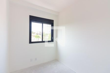 Apartamento à venda com 47m², 2 quartos e 1 vaga Apartamento à venda com 47m², 2 quartos e 1 vagaQuarto 2
