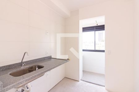 Apartamento à venda com 47m², 2 quartos e 1 vaga Apartamento à venda com 47m², 2 quartos e 1 vagaCozinha