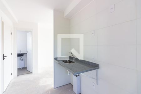 Apartamento à venda com 47m², 2 quartos e 1 vaga Apartamento à venda com 47m², 2 quartos e 1 vagaCozinha