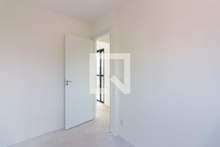 Apartamento à venda com 47m², 2 quartos e 1 vaga Apartamento à venda com 47m², 2 quartos e 1 vagaQuarto 2