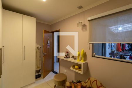 Quarto 1 de apartamento à venda com 2 quartos, 44m² em Vila Nova Savoia, São Paulo