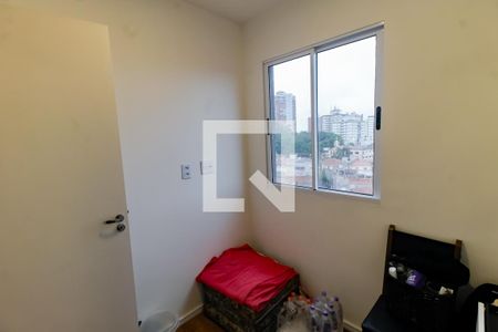 Quarto 1 de apartamento para alugar com 2 quartos, 31m² em Vila Sônia, São Paulo