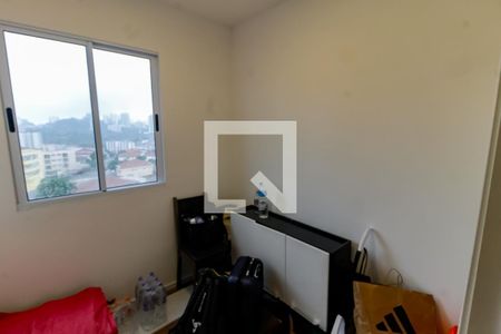 Quarto 1 de apartamento para alugar com 2 quartos, 31m² em Vila Sônia, São Paulo