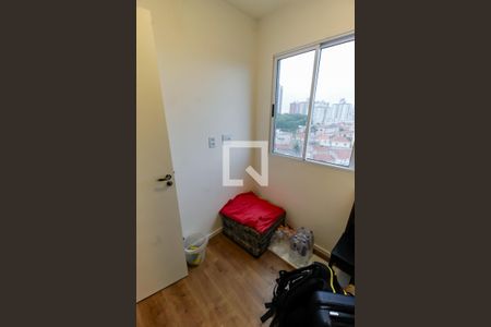 Quarto 1  de apartamento para alugar com 2 quartos, 31m² em Vila Sônia, São Paulo