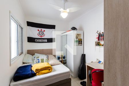 Quarto 2 de apartamento à venda com 3 quartos, 200m² em Santa Maria, Santo André