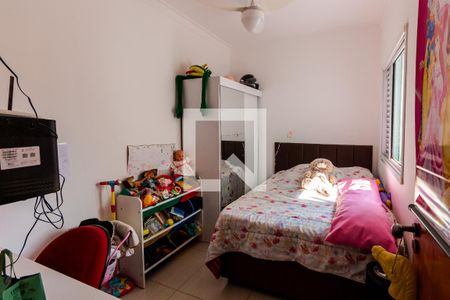 Quarto 1 de apartamento à venda com 3 quartos, 200m² em Santa Maria, Santo André