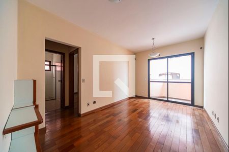 Sala de apartamento para alugar com 1 quarto, 59m² em Vila Alzira, Santo André