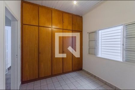 Quarto 1 de casa para alugar com 2 quartos, 165m² em Ipiranga, São Paulo