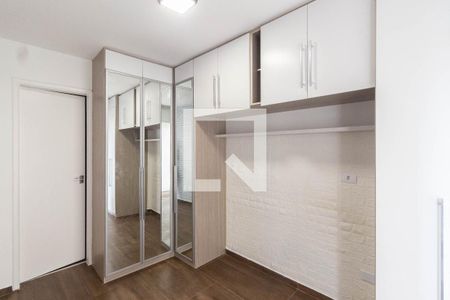 Quarto 1 de apartamento para alugar com 2 quartos, 51m² em Vila Aurora (zona Norte), São Paulo