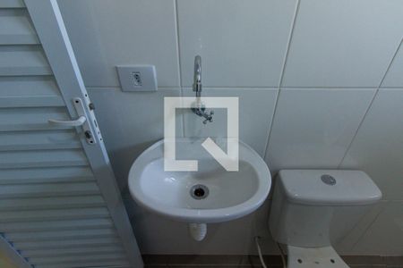 Banheiro de apartamento para alugar com 0 quarto, 35m² em Q.ta da Paineira, São Paulo