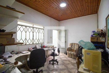 Sala de casa para alugar com 2 quartos, 80m² em Vila Santa Rita, Sorocaba