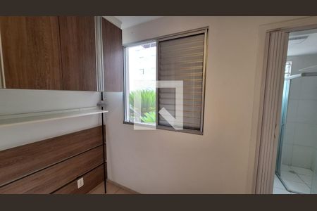 Quarto de apartamento para alugar com 1 quarto, 52m² em Jardim Realce, Suzano