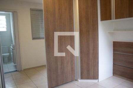 Quarto de apartamento para alugar com 1 quarto, 52m² em Jardim Realce, Suzano