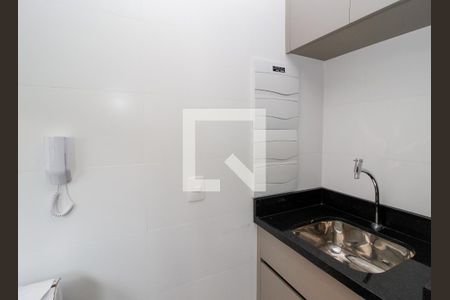 Área de Serviço de apartamento à venda com 3 quartos, 77m² em Serra, Belo Horizonte