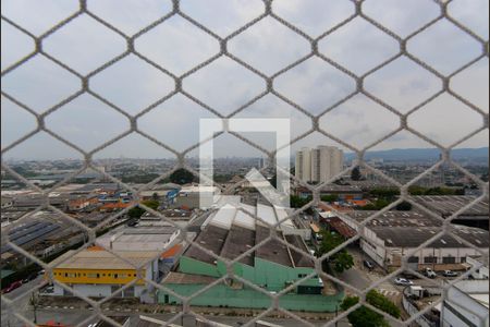 Vista da Varanda  de apartamento para alugar com 2 quartos, 55m² em Vila Itapegica, Guarulhos