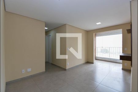 Sala de apartamento para alugar com 2 quartos, 55m² em Vila Itapegica, Guarulhos