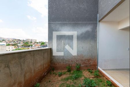 Varanda da Sala de apartamento para alugar com 2 quartos, 54m² em Cinquentenario, Belo Horizonte