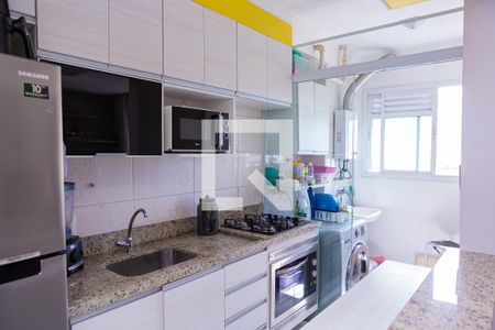 Cozinha de apartamento à venda com 2 quartos, 47m² em Engenheiro Goulart, São Paulo