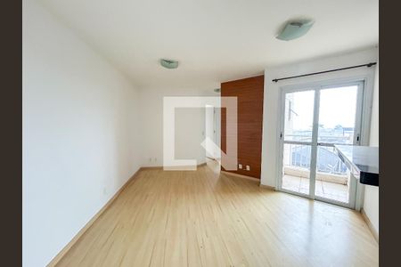 Apartamento à venda com 50m², 2 quartos e 1 vagaSala