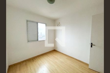 Quarto 2 de apartamento para alugar com 2 quartos, 50m² em Jurubatuba, São Paulo