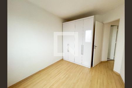 Quarto 1 de apartamento para alugar com 2 quartos, 50m² em Jurubatuba, São Paulo