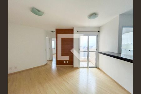 Apartamento à venda com 50m², 2 quartos e 1 vagaSala