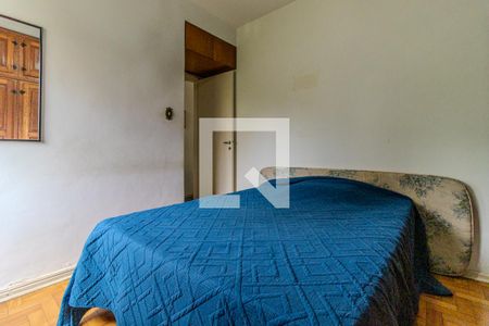 Quarto de apartamento para alugar com 1 quarto, 49m² em Higienópolis, São Paulo