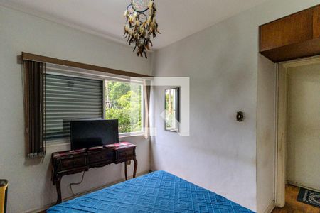 Quarto de apartamento para alugar com 1 quarto, 49m² em Higienópolis, São Paulo