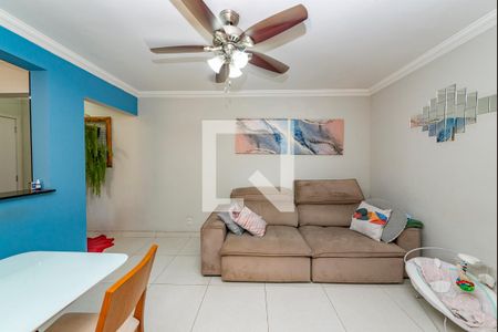 Sala de apartamento à venda com 2 quartos, 56m² em João Pinheiro, Belo Horizonte