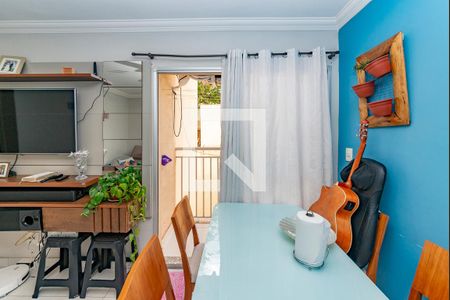 Varanda da Sala de apartamento à venda com 2 quartos, 56m² em João Pinheiro, Belo Horizonte