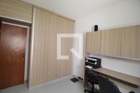 Quarto 1 de apartamento para alugar com 2 quartos, 60m² em Patrimônio, Uberlândia