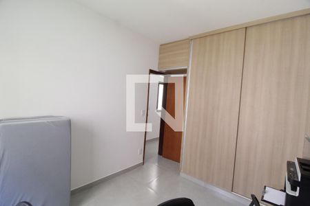 Quarto 1 de apartamento para alugar com 2 quartos, 60m² em Patrimônio, Uberlândia