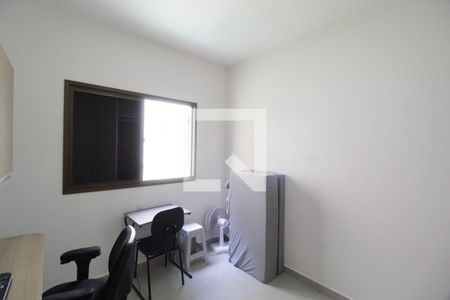 Quarto 1 de apartamento para alugar com 2 quartos, 60m² em Patrimônio, Uberlândia