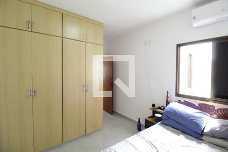 Quarto 2 - Suíte de apartamento para alugar com 2 quartos, 60m² em Patrimônio, Uberlândia