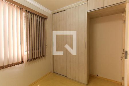 Quarto 1 de apartamento à venda com 2 quartos, 44m² em Mooca, São Paulo