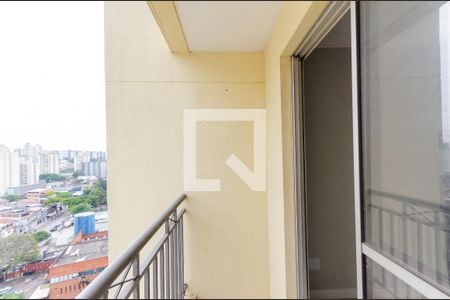 Sacada de apartamento para alugar com 2 quartos, 48m² em Vila Siqueira (zona Norte), São Paulo