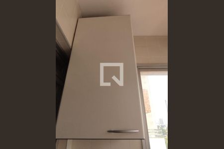 Foto 11 de apartamento à venda com 2 quartos, 60m² em Vila Mariana, São Paulo