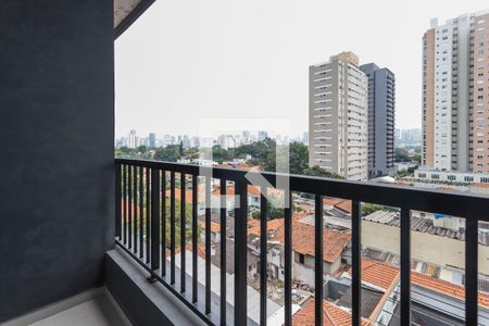 Varanda de kitnet/studio para alugar com 1 quarto, 24m² em Vila Olímpia, São Paulo