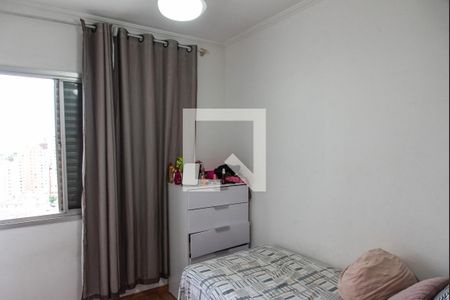 Quarto 1 de apartamento à venda com 2 quartos, 58m² em Liberdade, São Paulo