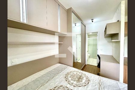 Quarto de apartamento à venda com 1 quarto, 45m² em Vila Argos Velha, Jundiaí