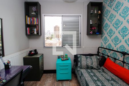 Quarto de apartamento à venda com 3 quartos, 90m² em Santa Efigênia, Belo Horizonte