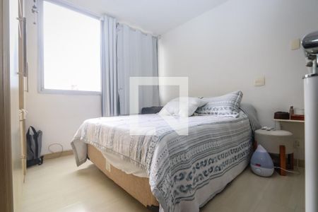 Suíte de apartamento para alugar com 1 quarto, 70m² em Vila Tramontano, São Paulo