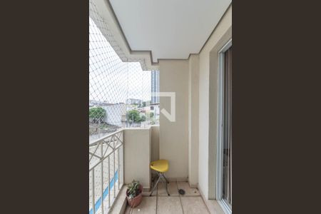 Varanda de apartamento para alugar com 2 quartos, 55m² em Vila Gumercindo, São Paulo