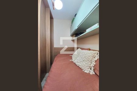 Escritório de apartamento para alugar com 2 quartos, 82m² em Jardim Brasil, Campinas