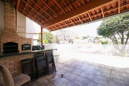 Casa à venda com 330m², 4 quartos e 3 vagas Casa à venda com 330m², 4 quartos e 3 vagasVaranda Gourmet