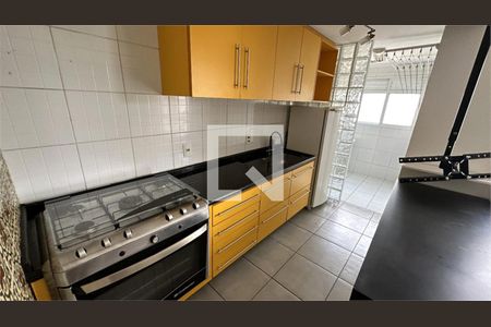 Apartamento à venda com 1 quarto, 37m² em Vila Buarque, São Paulo