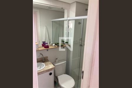 Apartamento à venda com 2 quartos, 50m² em Vila Gustavo, São Paulo